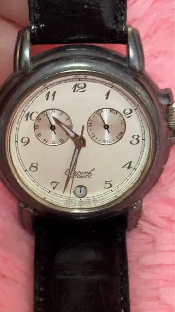 Orient automatic watch with a silver 925