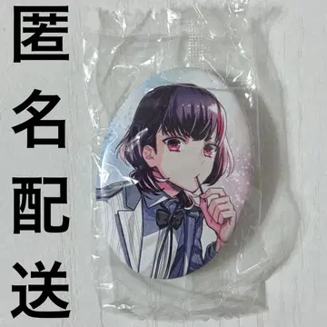 B-PROJECT 캔뱃지 코레쿠니 류지 B프로 1st 화이트 수트 타원