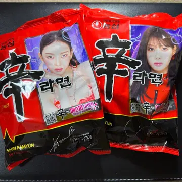 aespa 에스파 신라면 카리나 지젤