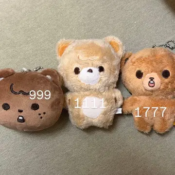 NCT 해찬 봉제 인형