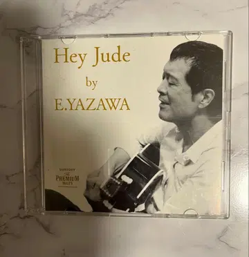 야자와 에이요시 구하기 어려움 귀중 당선 CD 헤이 주드