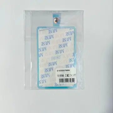 ME:I 미아이 MUSE 오로라 폰탭