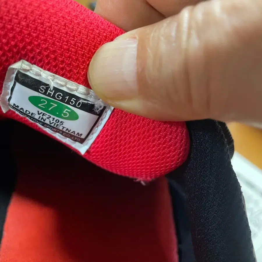 5번째 상품 이미지