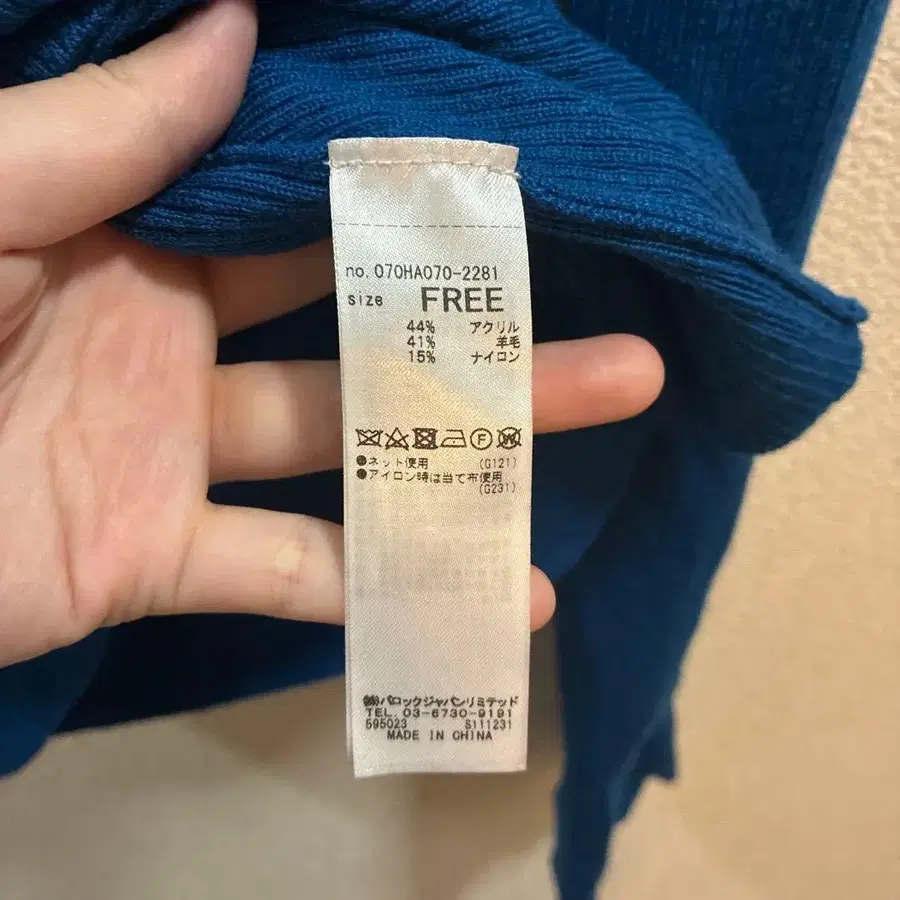 5번째 상품 이미지