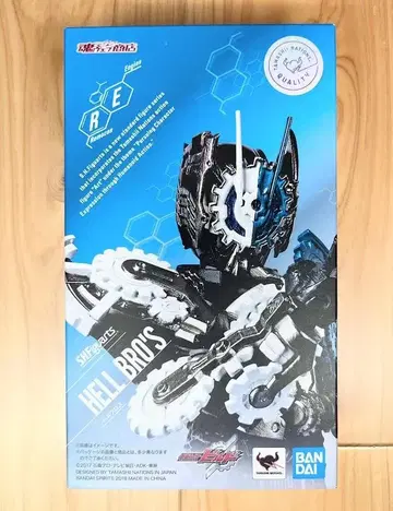 [ 새상품급 ] S.H.Figuarts 헬브로스 가면라이더 빌드