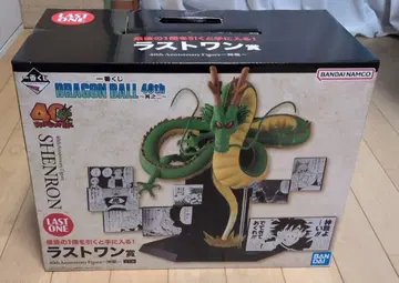 제일복권 DRAGON BALL 40th ~그 두 번째~ 라스트 원상