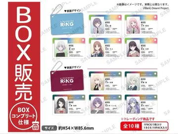 MyGO!!!!! RiNG 회원증풍 트레이딩 아크릴 키체인 뱅드림