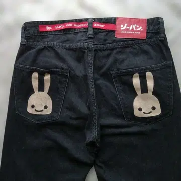 CUNE 큔 청바지 블랙 데님 USED 가공 피로피로 포함
