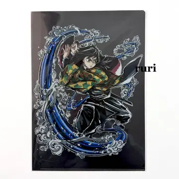 [ 미개봉 ] 귀멸의 칼날 토미오카 기유 전 집중전 ED 롤 클리어 파일