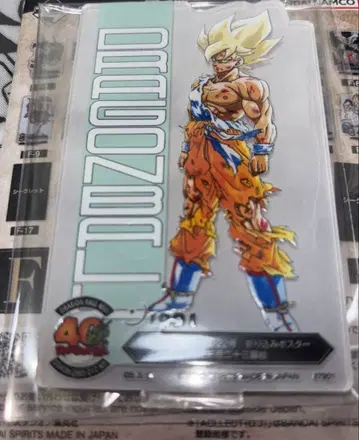 드래곤볼 제일복권 40th F상 아클렉토 손오공 F-12