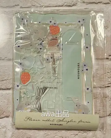 [ 그린 ] 후쿠야 플라워래빗 아크릴 프레임