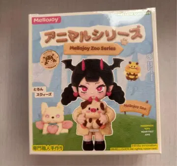 mellojoy 메로조이 애니멀 시리즈 미개봉