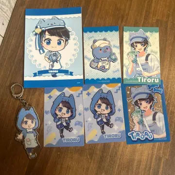 치로피노 치로루 묶음 판매 덤 포함 (선착순 1명)