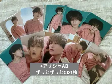 FANTASTICS 야기 유세이 트레이딩 카드 아자자 컴플리트 세트