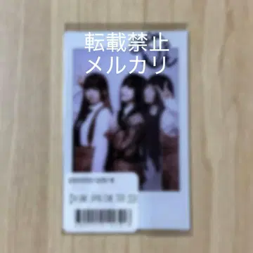 MISAMO 미나 사나 모모 친필 사인 폴라로이드 유닛 폴라