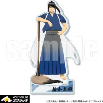 은혼 모리 온라인 스크래치 아크릴 스탠드 카츠라