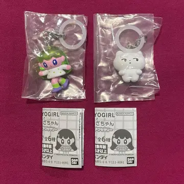 모뇨걸과 교자짱 메지루시 액세서리 그린 두리번