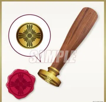 역전재판 캡슐 복권 A상 실링 스탬프