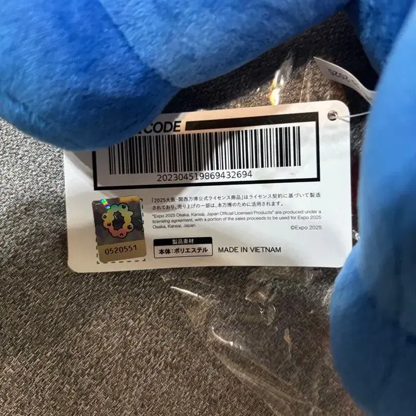 3번째 상품 이미지