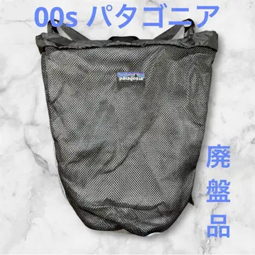 patagonia 파타고니아 웨트 디바이더 2way 메쉬