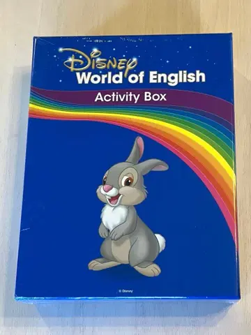 최신 버전 디즈니 영어 시스템 메인 프로그램 액티비티 박스 dwe