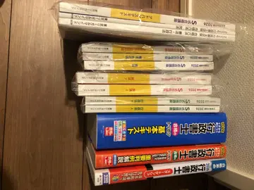 S식 행정서사 텍스트 2026 등