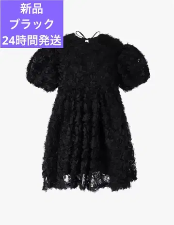 Bibiy. FLORENCE MINI DRESS