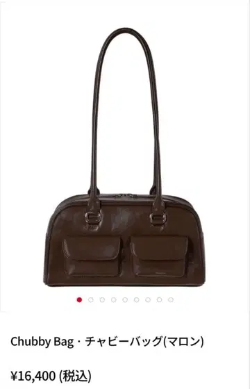 STAND OIL 스탠드오일 Chubby Bag 차비백 마론