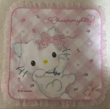 챠미 키티 푸치 타월