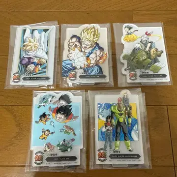 제일복권 드래곤볼 F상