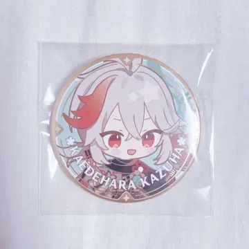 원신 카에데하라 카즈하 스이파라 캔뱃지