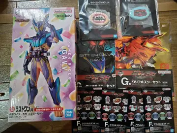 제일복권 가면라이더 제츠 가브 라스트 원과 아크릴 스탠드 등 세트