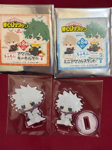 히로아카 모후모후 아크릴 스탠드 키링 다비 세트