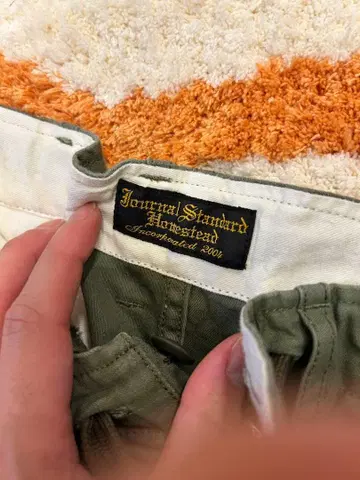Journal Standard Homestead 카고 팬츠