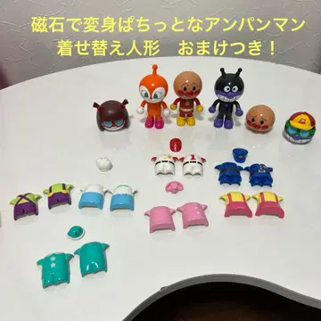 자석으로 변신 찰칵! 호빵맨 옷 갈아입히기 인형 앙팡 변신 피규어