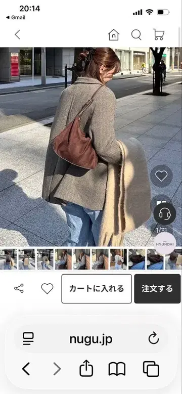 스웨이드 숄더백