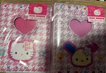 산리오 헬로키티 씰북 씰수첩 Y2K