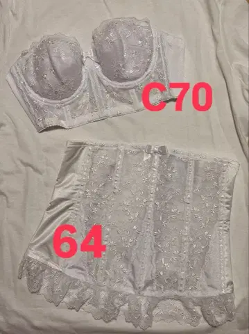 세모아 브라이덜 이너 C70 64