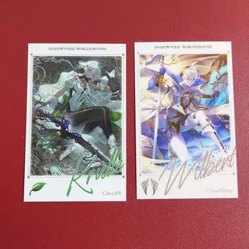 섀도우버스 폴라로이드풍 카드 윌버트 쿠르르 섀도바WGP