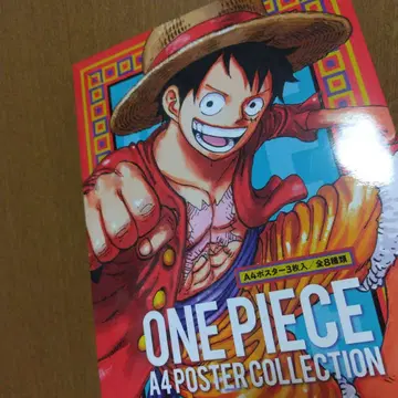 ONE PIECE A4 포스터 컬렉션 로