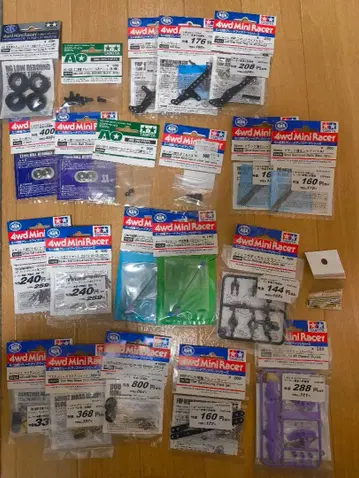 미니 사륜구동 부품 묶음 판매