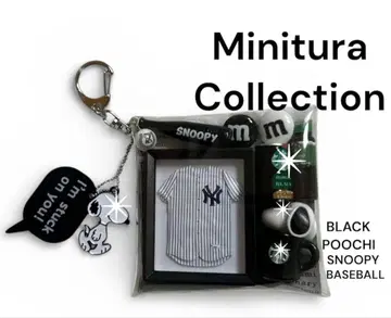 가챠 파우치 양키스 MLB SNOOPY 베이스볼 야구 파우치