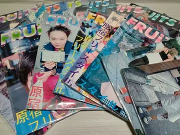 FRUITS 15권 커버 포함 보관