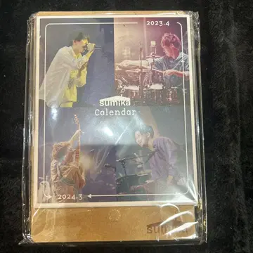 sumika 2023-2024 달력