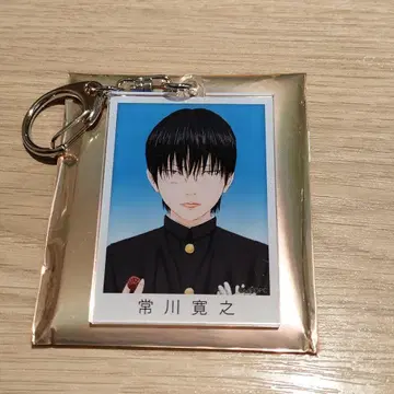 [ 새상품 ] 라이치 빛 클럽 제라 아크릴 키링