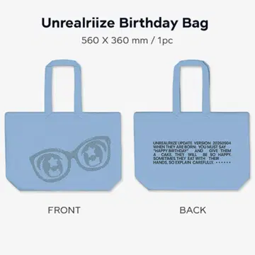 RIIZE 2026 시즌 그리팅 Birthday Bag 토트백