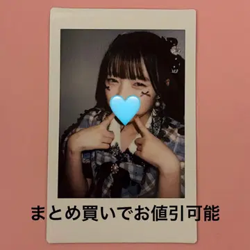 CUTIE STREET 우메다 미유 폴라로이드 체크 의상