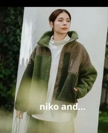 niko and - 니코앤드 보아 절개 와이드 자켓 4