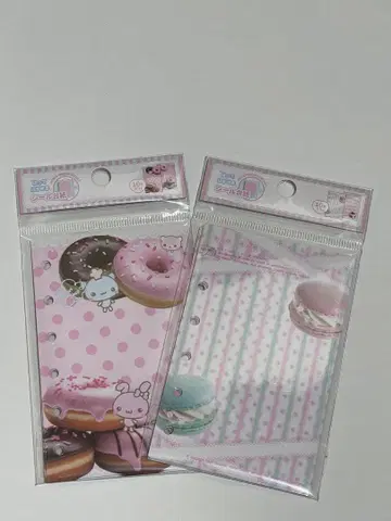 MERING 씰 대지 리필