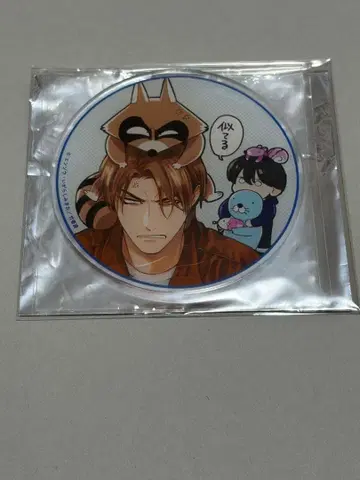 엔조 보노 페스티벌 아크릴 코스터 그라테